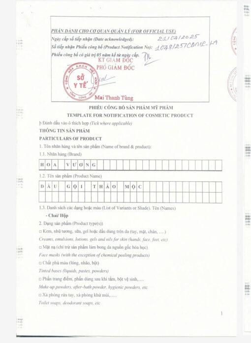 Dầu Gội Thảo Mộc Hoa Vương - Ảnh 2