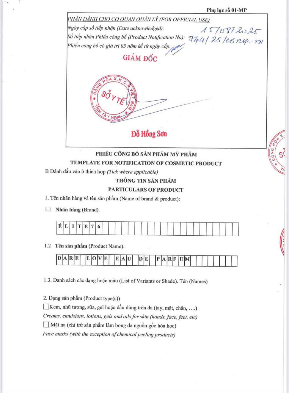 NƯỚC HOA ÉLITE76 DARK ROSES (màu vàng) - Ảnh 2